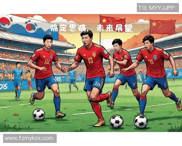 中国足球的崛起与挑战探索足球文化在中国的发展历程与未来展望